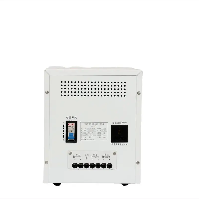 TND-5000va series single-phase high precision automatic regulator stabilizer for automatic regulation